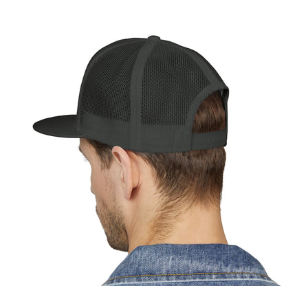 Trucker Cap - Brummel Trading Company Est. 2026 Retro Logo